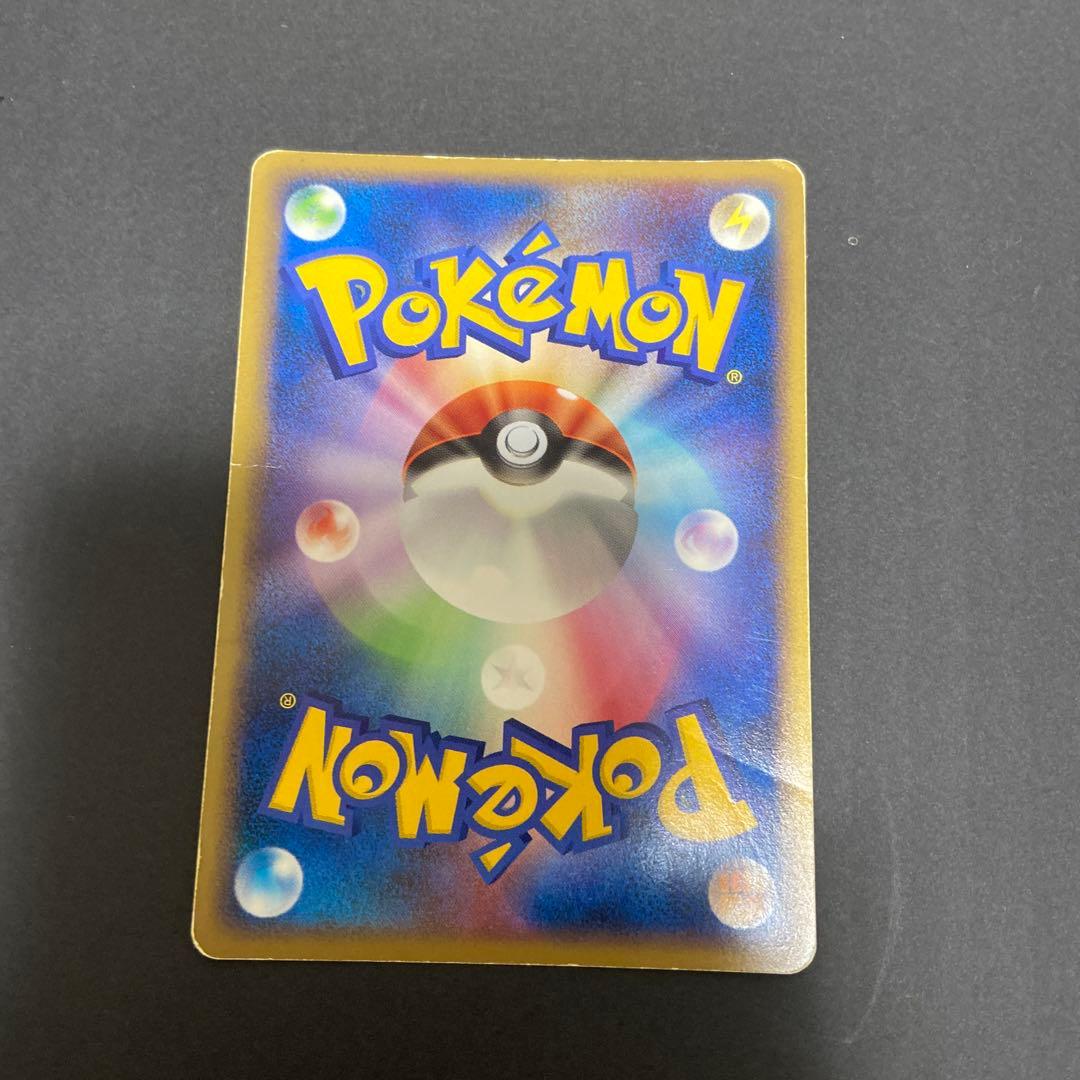 ピカチュウ LV.18 113/DP-P プロモ ポケカ Pikachu 限定