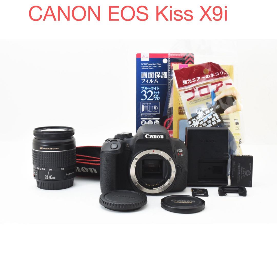 デジタル一眼レフカメラ/Canon EOS Kiss X9i 標準レンズセット