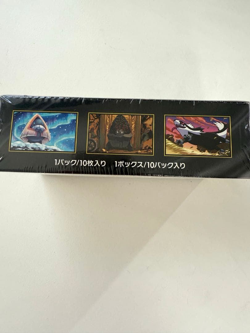 ポケモンカードゲーム MEGAドリームex BOXとスタートデッキ100