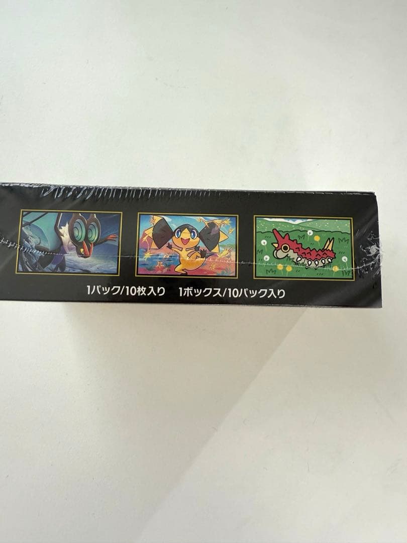 ポケモンカードゲーム MEGAドリームex BOXとスタートデッキ100