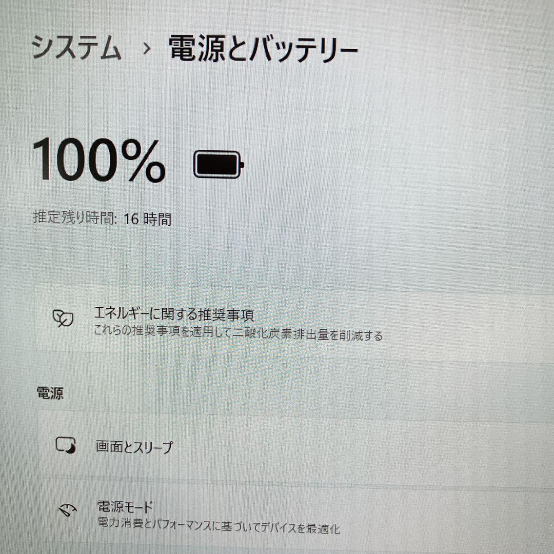 VAIO/バッテリー良好/16GB/Win11/Corei7/ノートパソコン