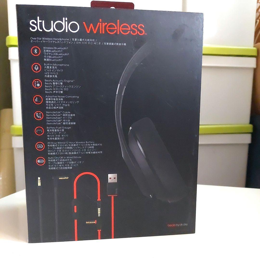 Beats Studio Wireless マットブラック ヘッドフォン