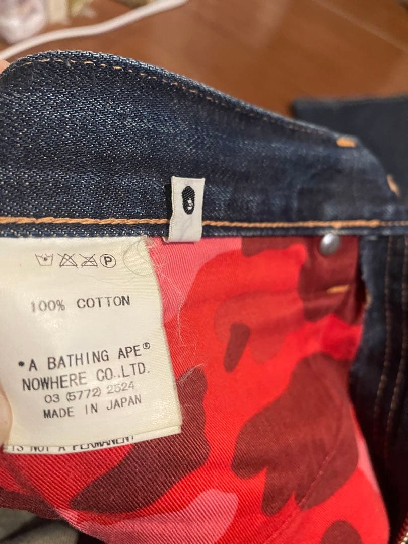 BAPE 濃紺デニム ストレートパンツ