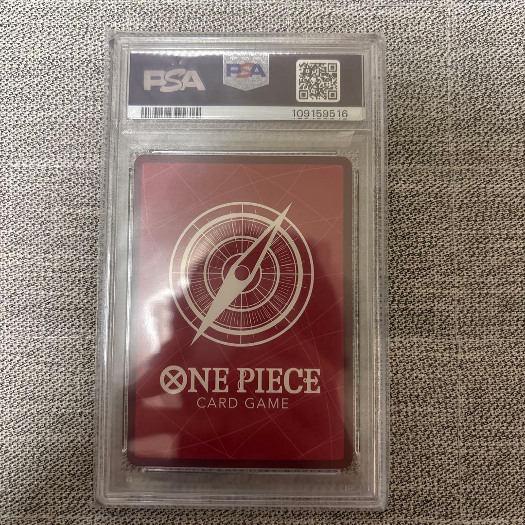 ワンピースカード ルフィ psa10