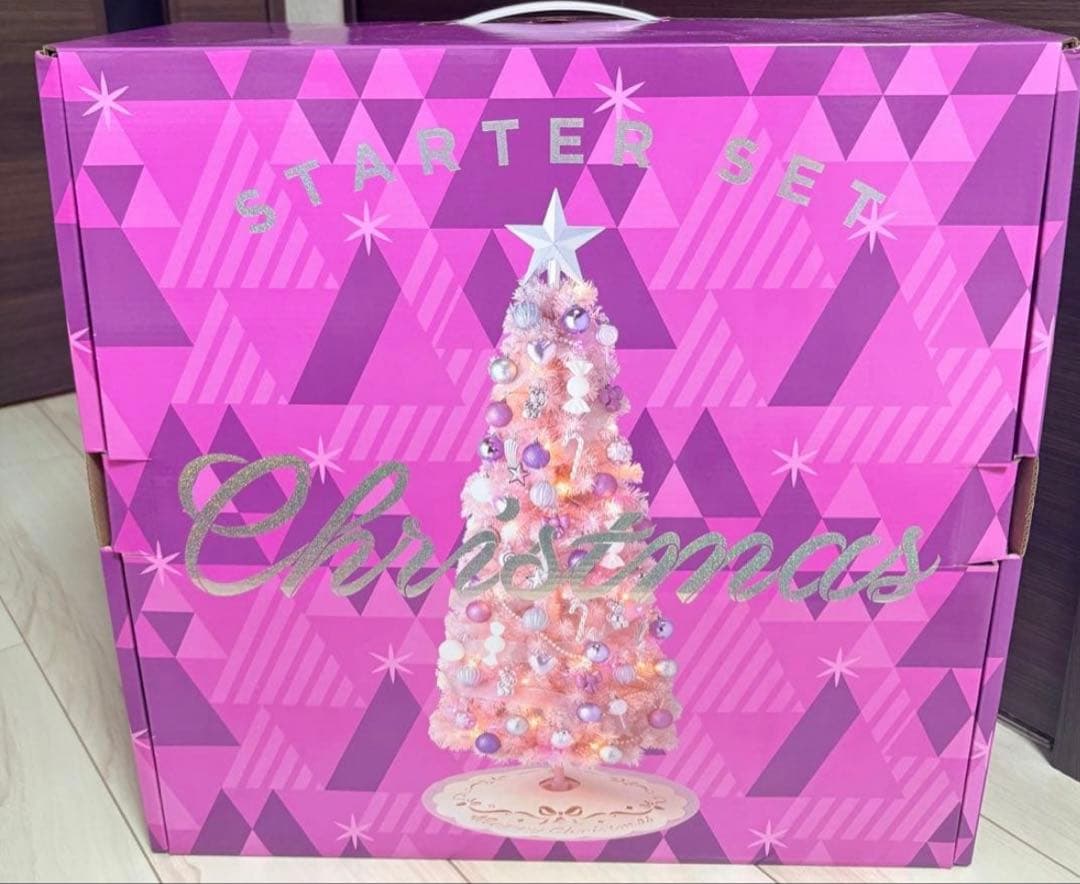 Francfrancクリスマスツリースターターセット 150cm 【廃盤品】