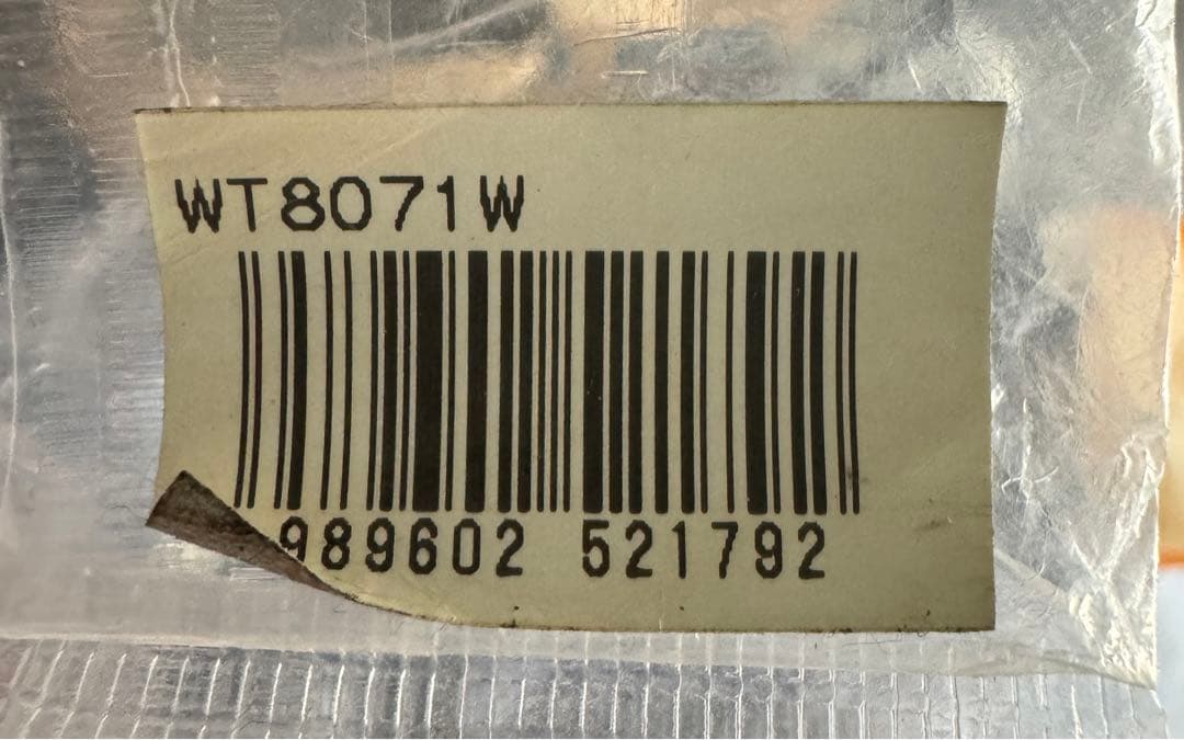 『未使用』おまけ付き　埋込USB給電用コンセント ホワイト USB-R3704W