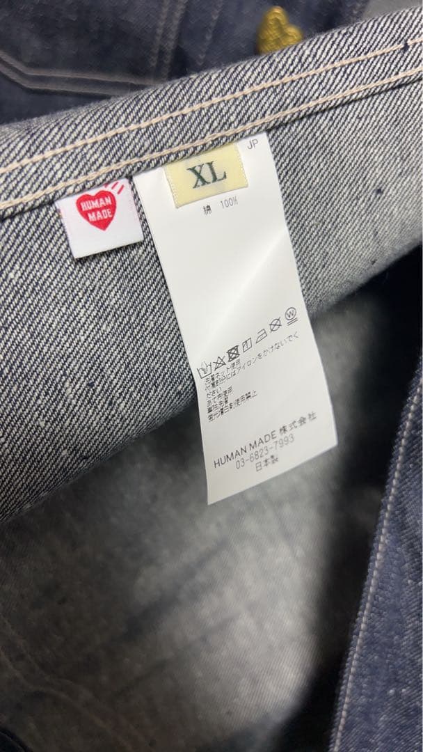 Human Made カバーオール XL ダークデニム