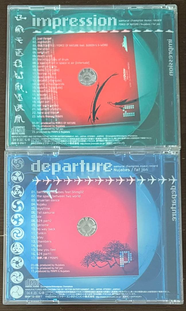 キョウサムライチャンプルー samurai champloo CDセット