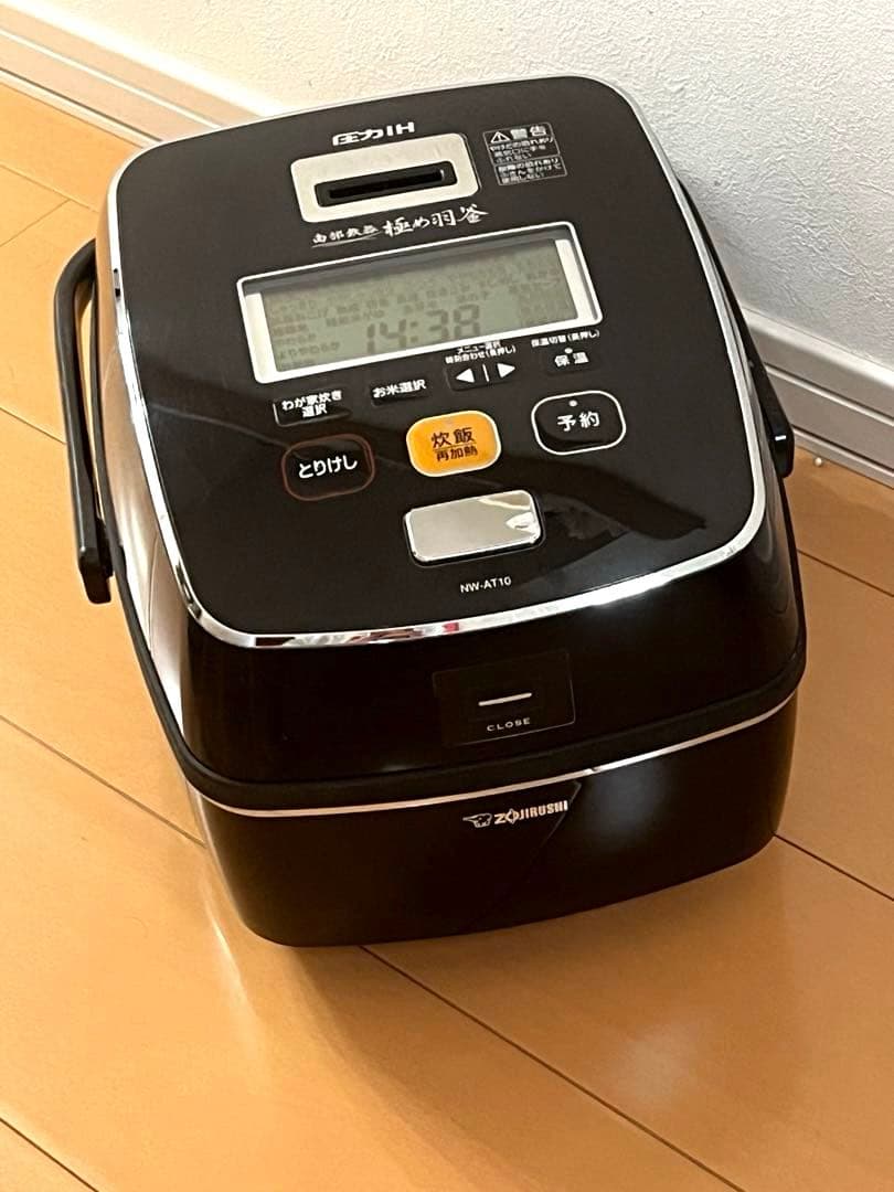 象印 圧力IH炊飯ジャー NW-AT10 極め羽釜