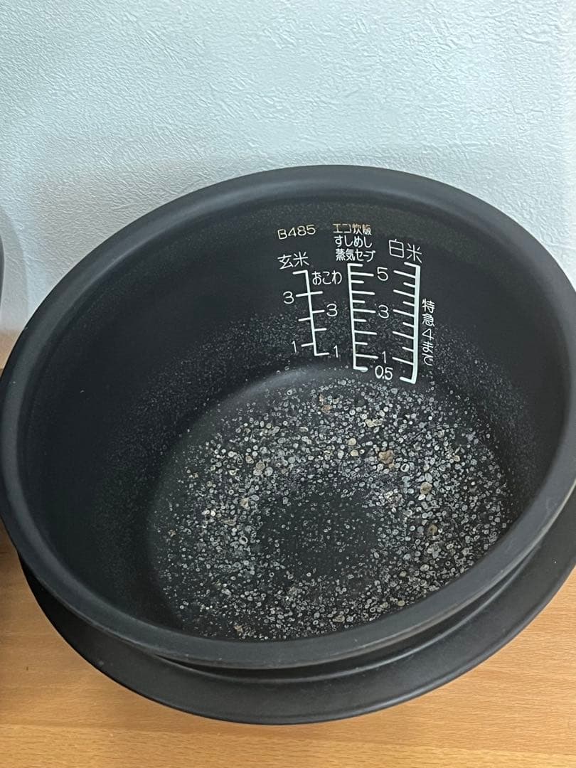 象印 圧力IH炊飯ジャー NW-AT10 極め羽釜