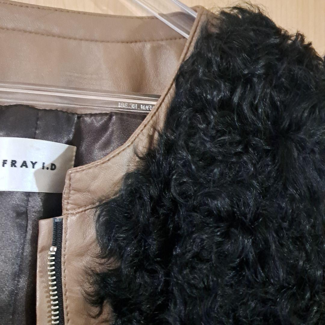 まり　美品　FRAY I.D ラムファー&レザー　ノーカラーコート