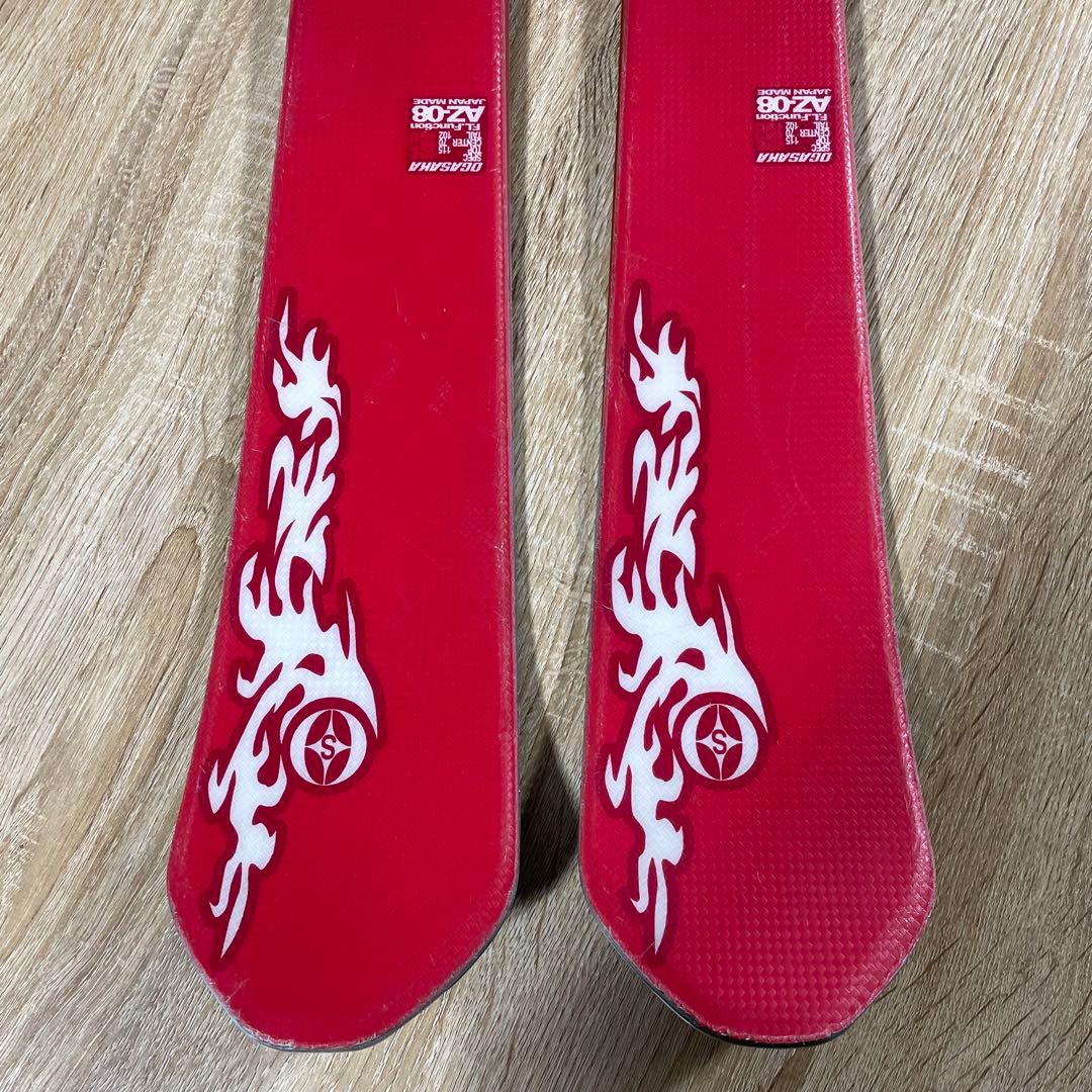 OGASAKA NORDICAスキーフルセット‼︎