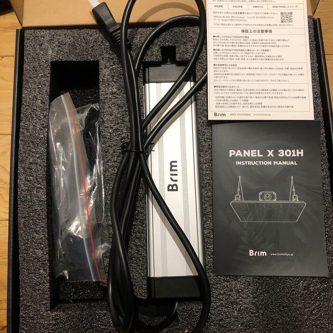 PANEL X PL-X 301H 4000K-4300K 4つ