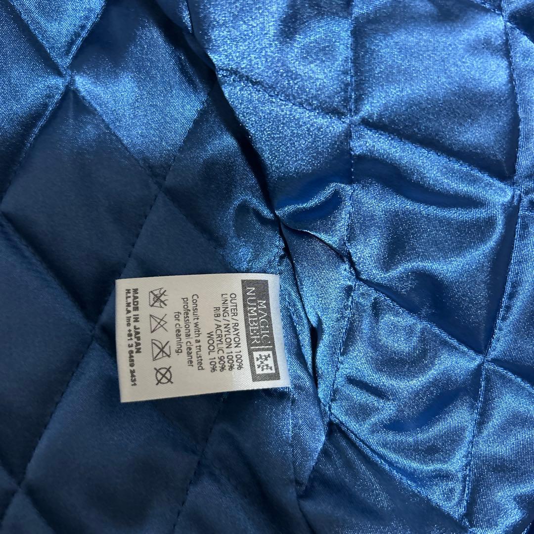 MAGICNUMBER RHC 鎌倉スカジャン　ロンハーマン