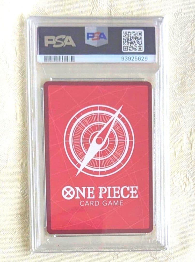 レベッカ L リーダーパラレル(リーパラ) OP04-039 psa10