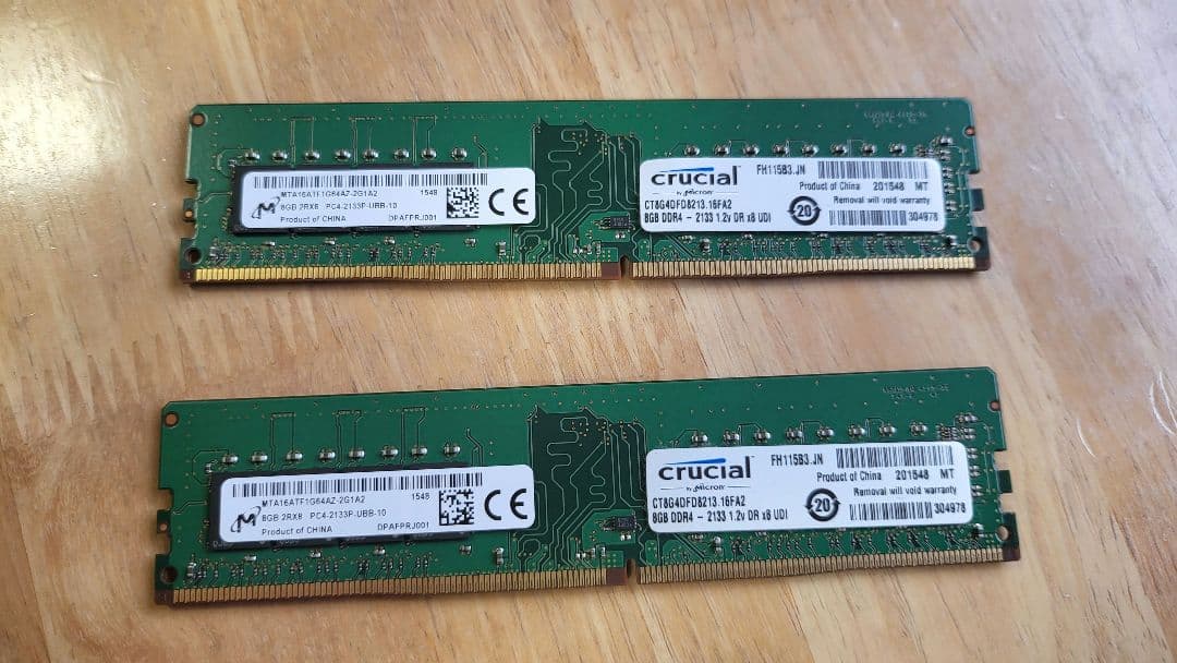 Crucial 16GB(8GB×2) DDR4 CT8G4DFD8213