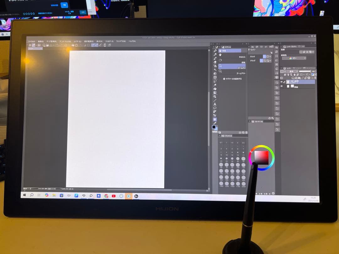 HUION KAMVAS pro 24(4K)&HUIONスタンド