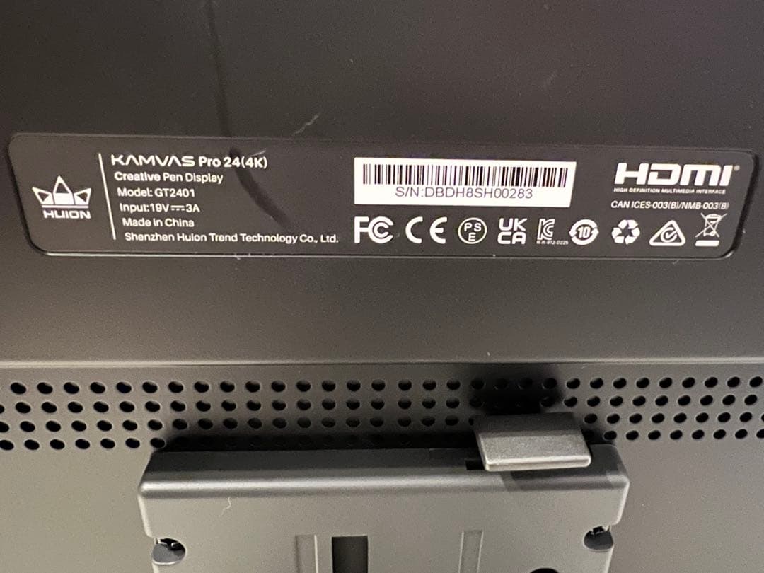 HUION KAMVAS pro 24(4K)&HUIONスタンド