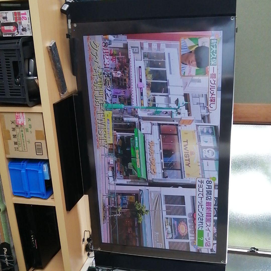 長崎引取限定　PIONEER／パイオニア50型プラズマテレビ【KRP-500A】