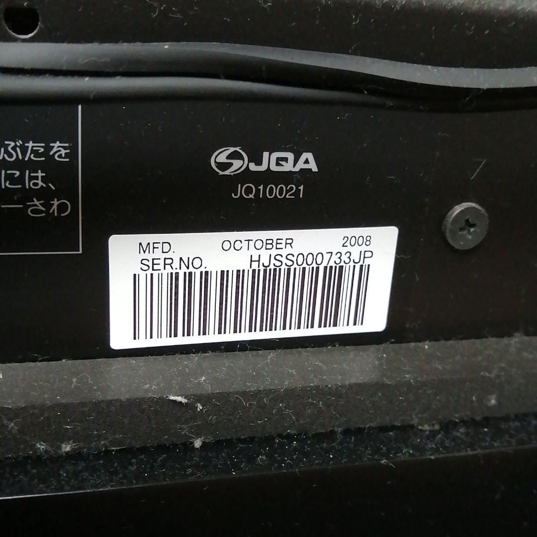 長崎引取限定　PIONEER／パイオニア50型プラズマテレビ【KRP-500A】