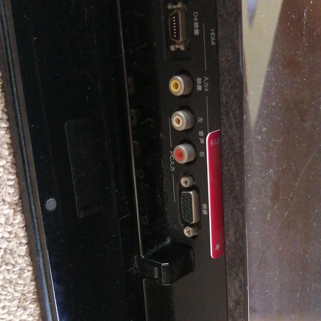 長崎引取限定　PIONEER／パイオニア50型プラズマテレビ【KRP-500A】