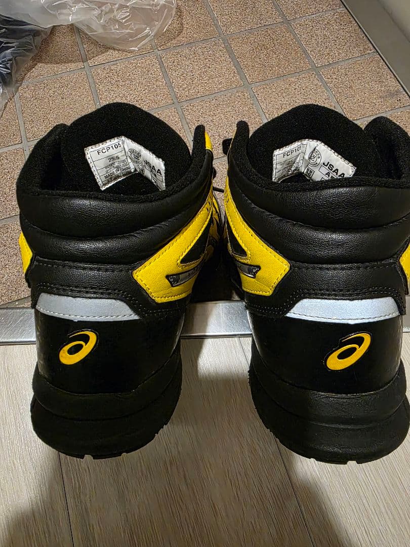 アシックス　安全靴　25.5センチ