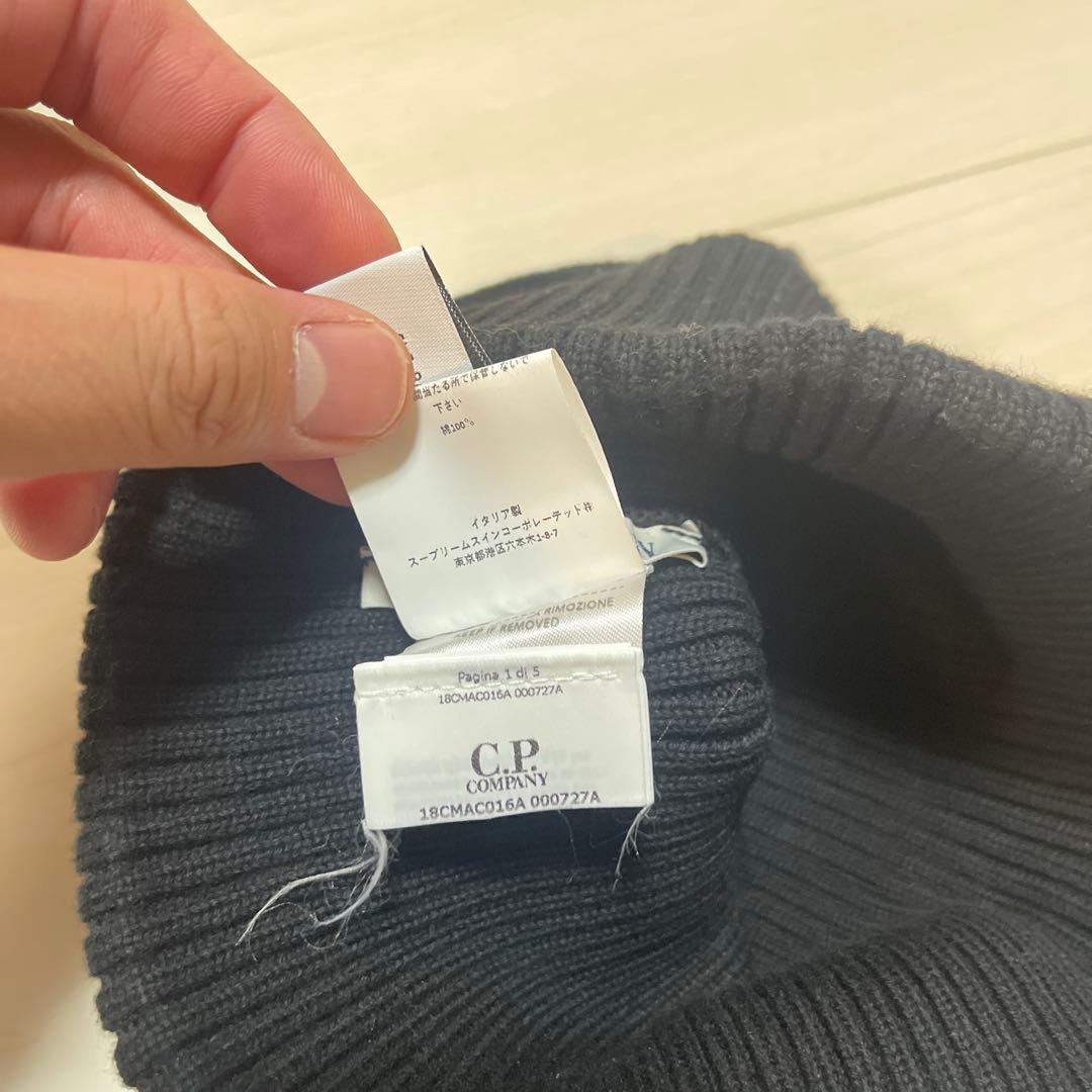 ぴ*ん様 美品 cp company COTTON GOGGLE BEANIE