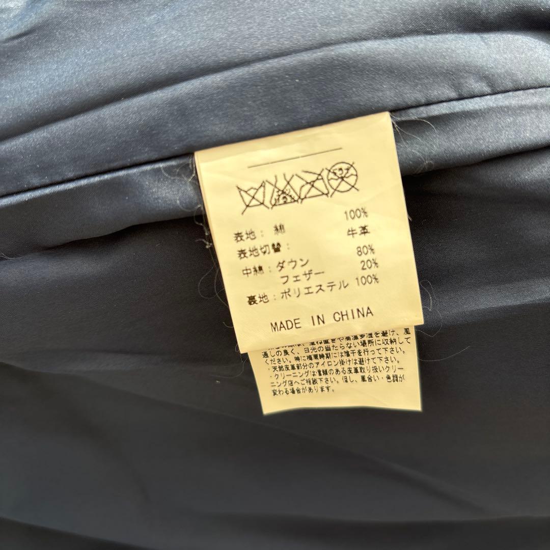 sugar caneデニムベストM