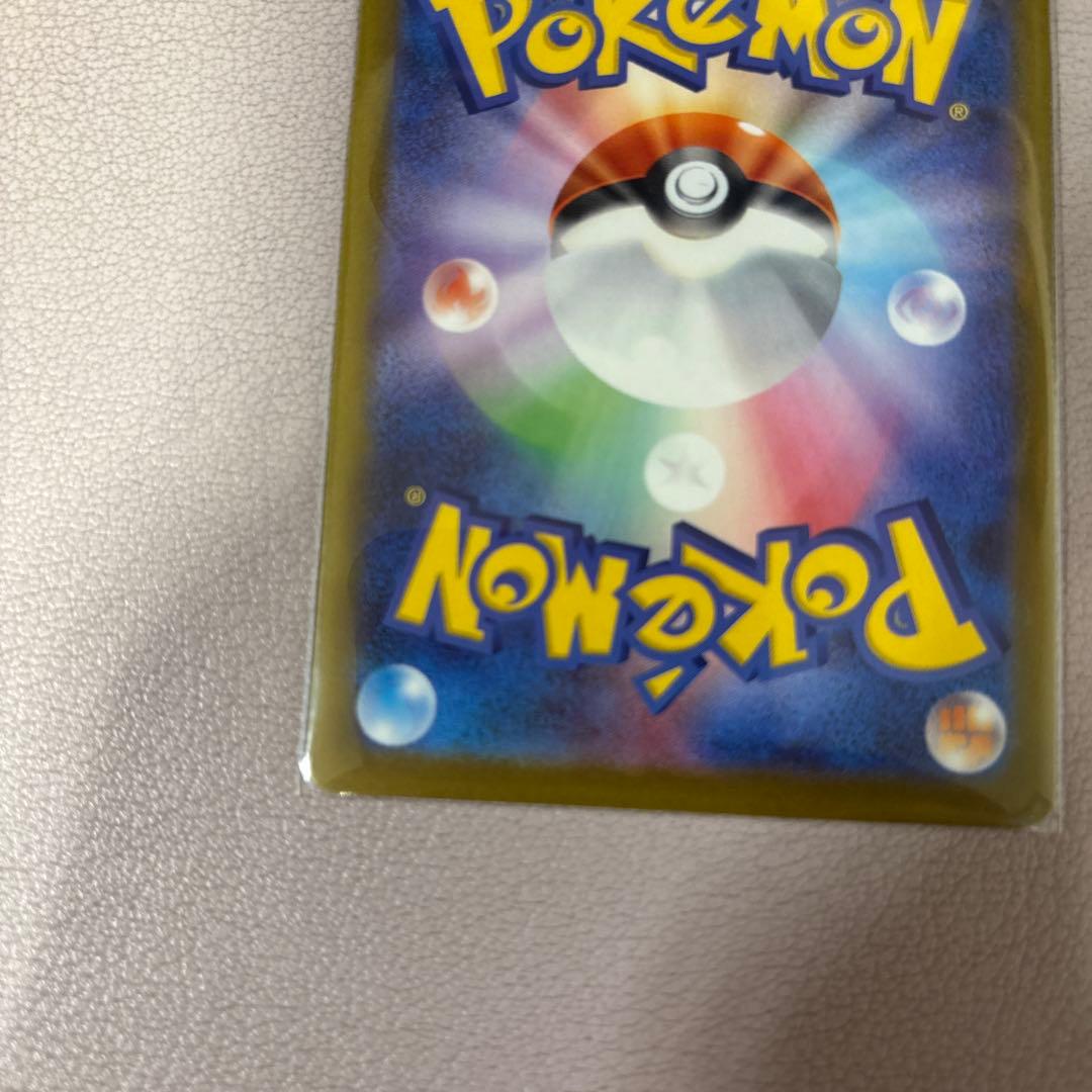 メガゲンガーEX ポケモンカード