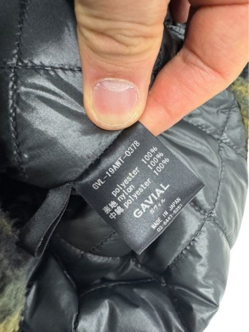 GAVIAL 迷彩フード付きベスト