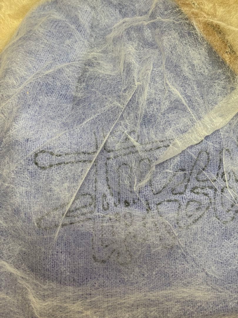 希少カラー　Stussy SKULLCAP BASIC LOGO STITCH