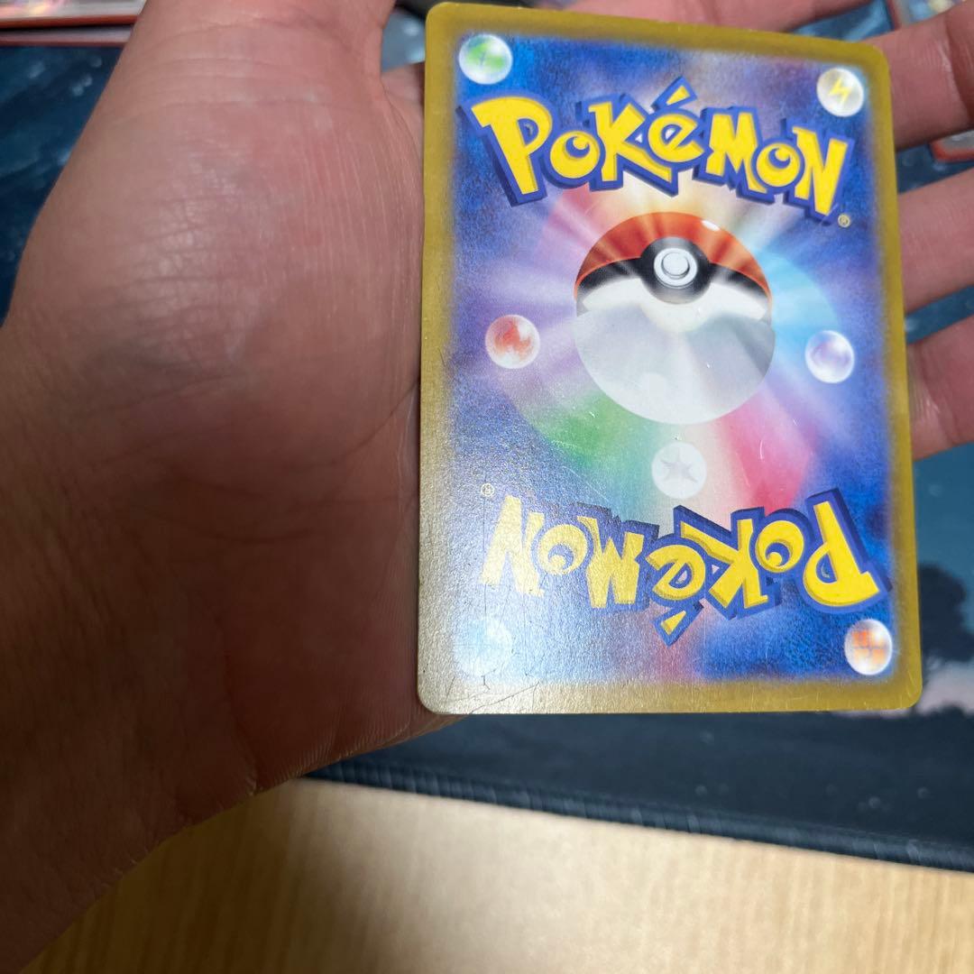 リザードンex SAR シャイニートレジャー