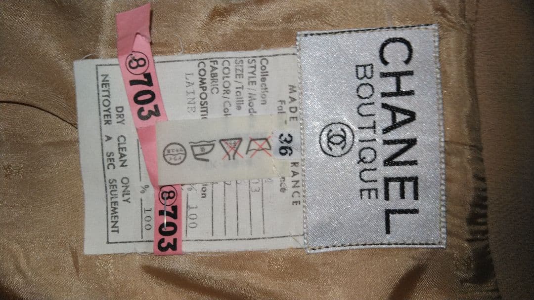 【激安最終値下げ出品明日まで】CHANELヴィンテージ テーラードあんしん鑑定