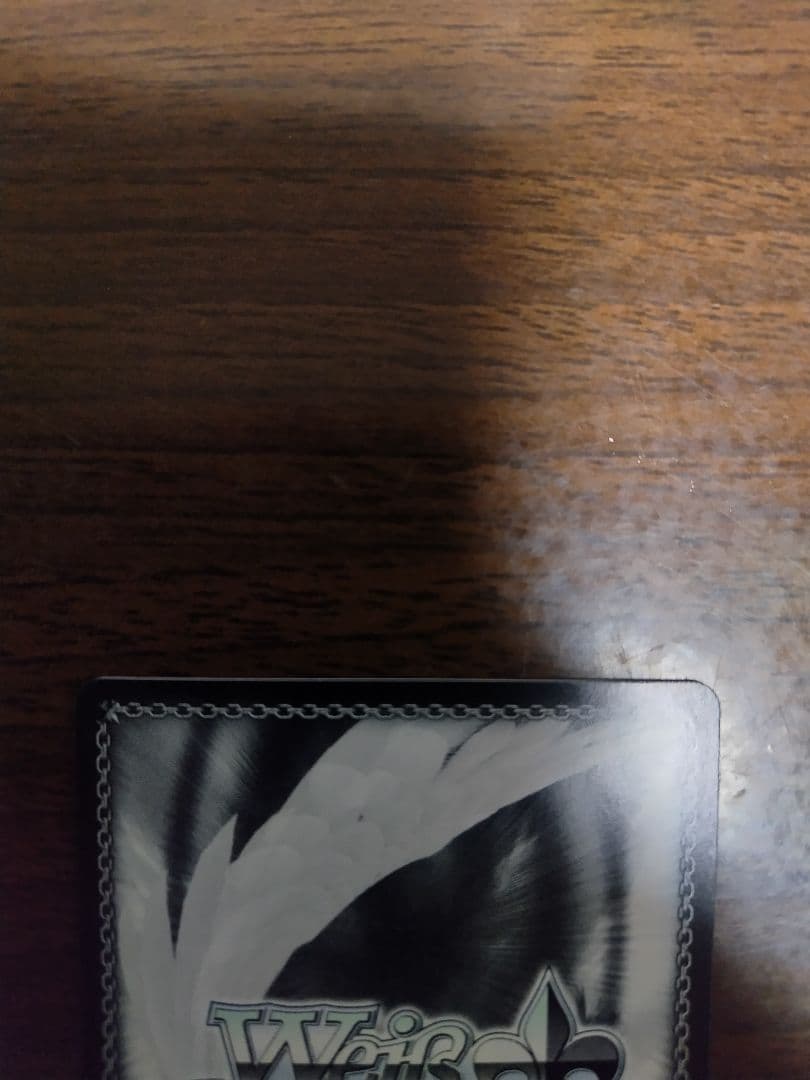 信濃　ヴァイスシュヴァルツ サイン入りカード