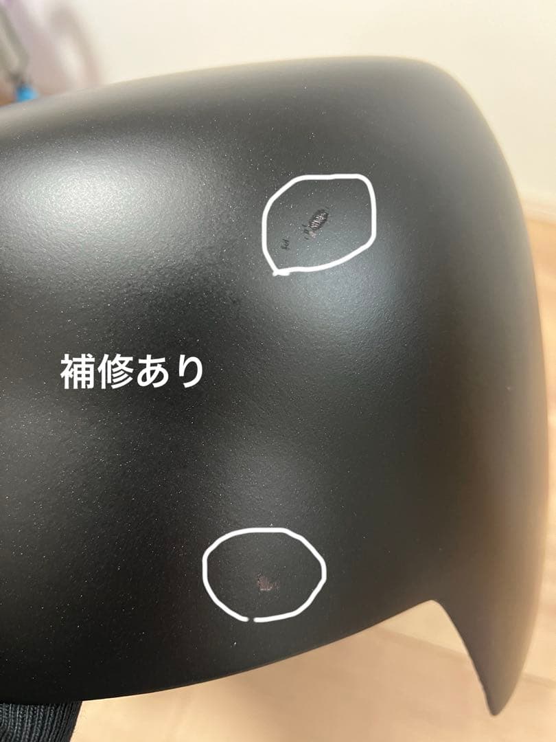 社製タンクカバー REBEL CMX