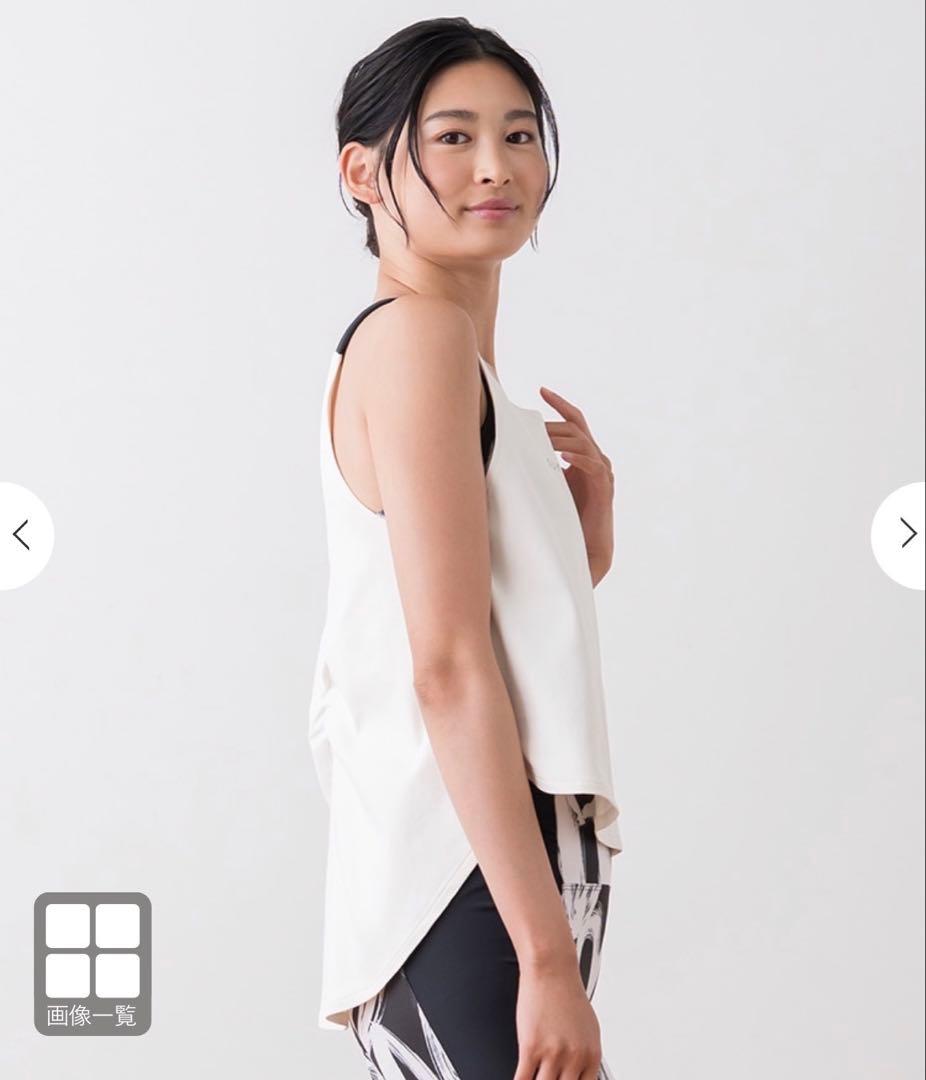 【SUKALA】ハートプリントセパレートタンクトップ LAVA Sサイズ ヨガ