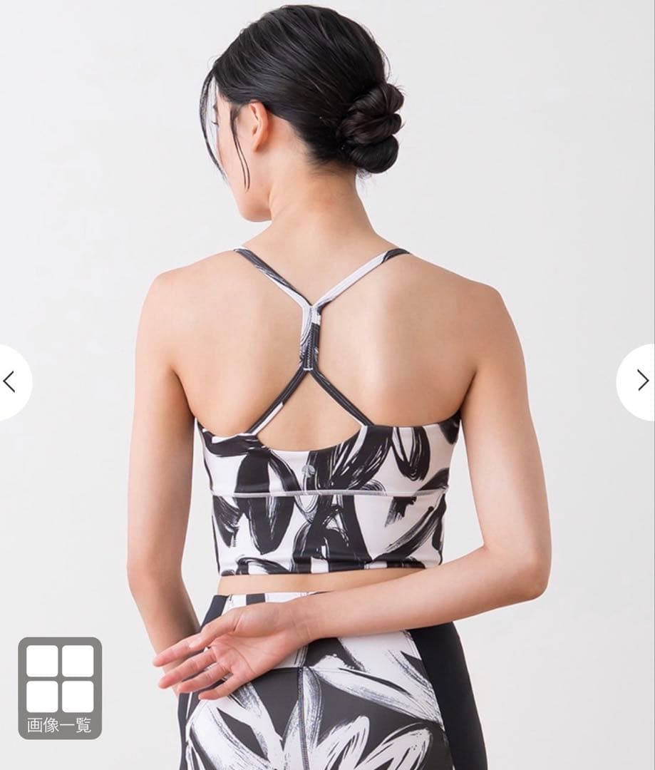 【SUKALA】ハートプリントセパレートタンクトップ LAVA Sサイズ ヨガ