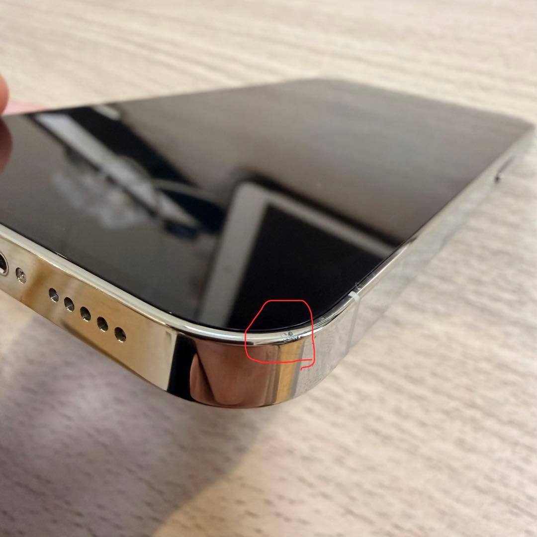 土日セール【美品】iPhone 13 Pro シルバー 128GB SIMフリー