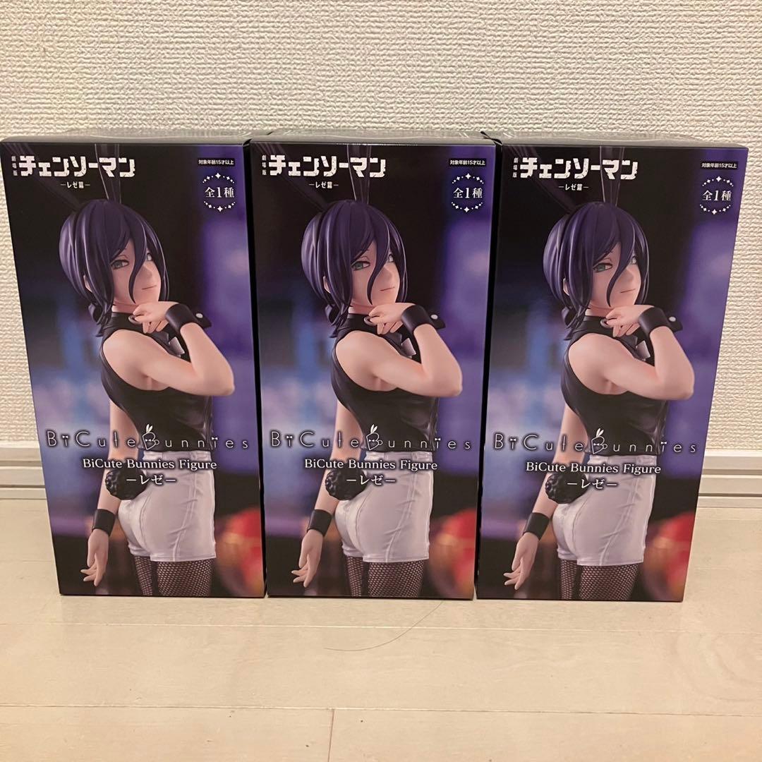 BiCute Bunnies Figure レゼ　バニー フィギュア 3体セット
