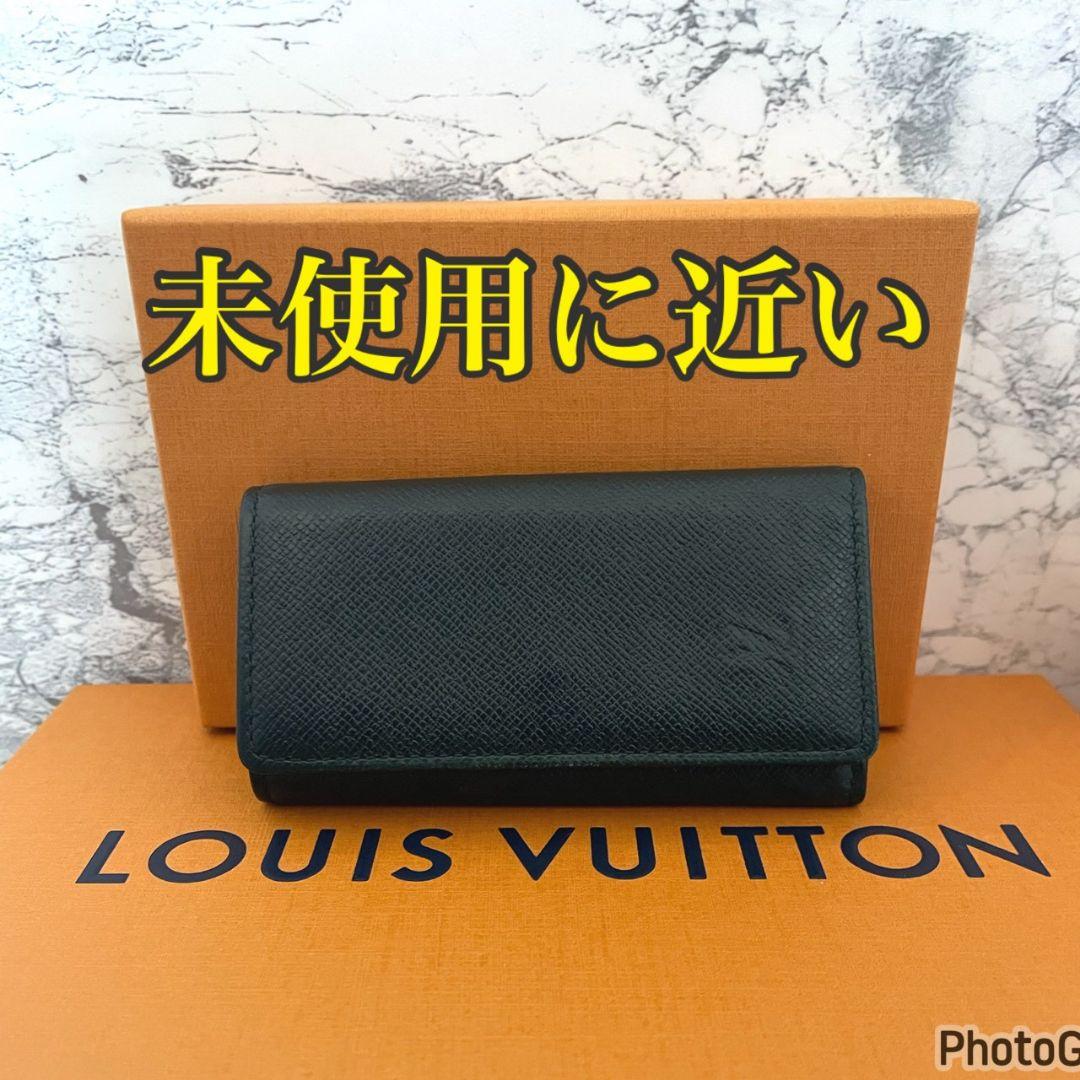 LOUIS VUITTON キーケース　4連　ミュルティクレ　タイガ
