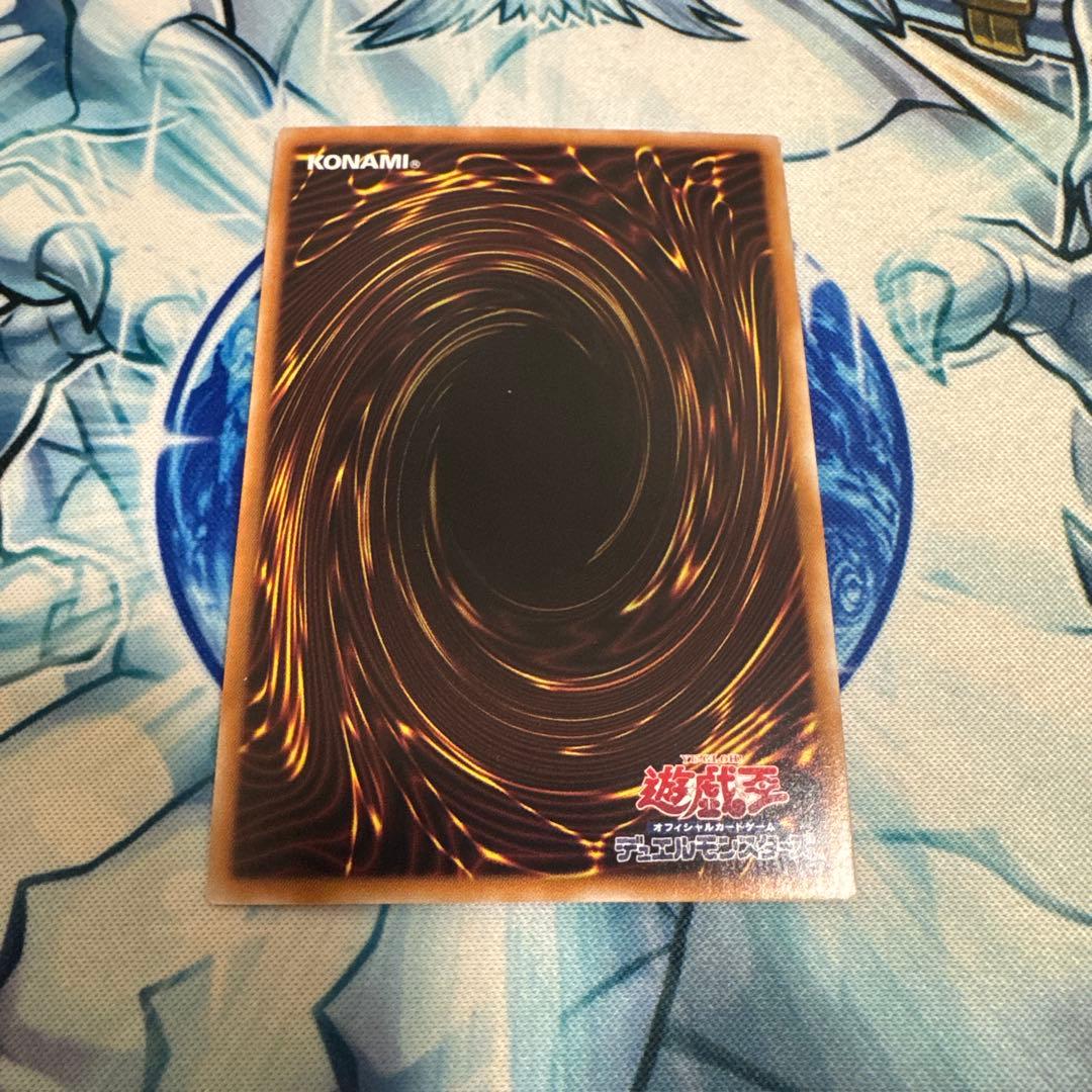 星辰砲手ファイメナ プリシク （プリズマ）DBJH-JP002 日本語版