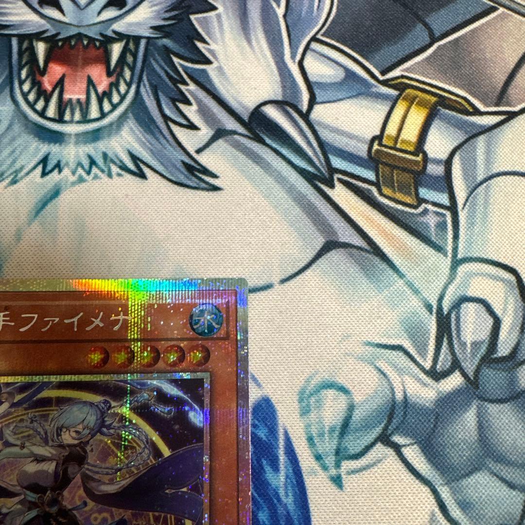 星辰砲手ファイメナ プリシク （プリズマ）DBJH-JP002 日本語版