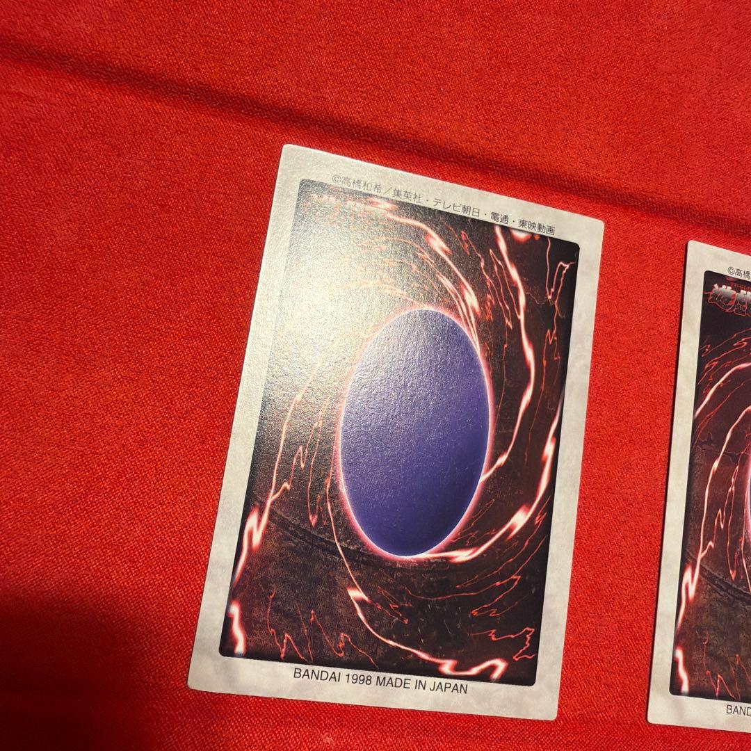 【美品2枚とおまけ】バンダイ版　遊戯王　ブルーアイズホワイトドラゴン
