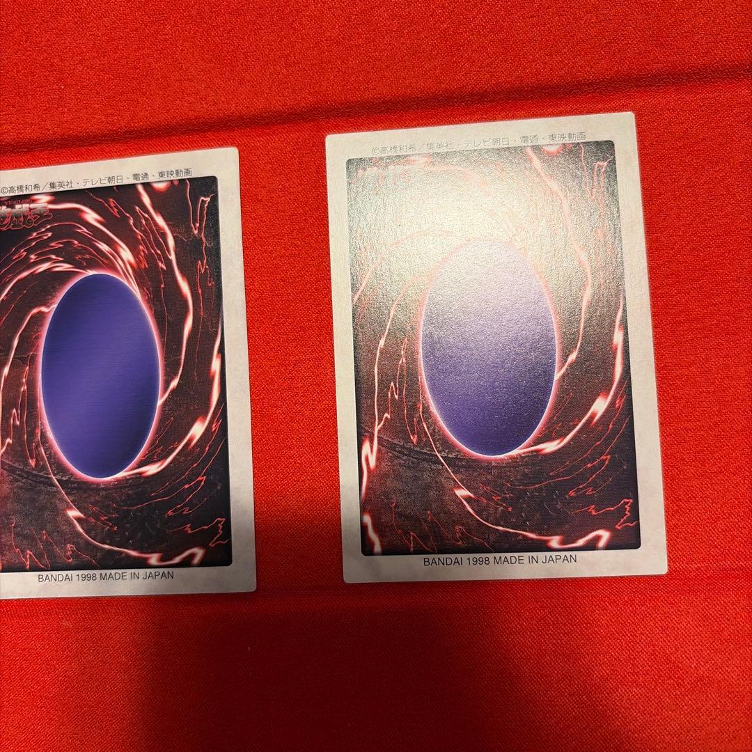 【美品2枚とおまけ】バンダイ版　遊戯王　ブルーアイズホワイトドラゴン