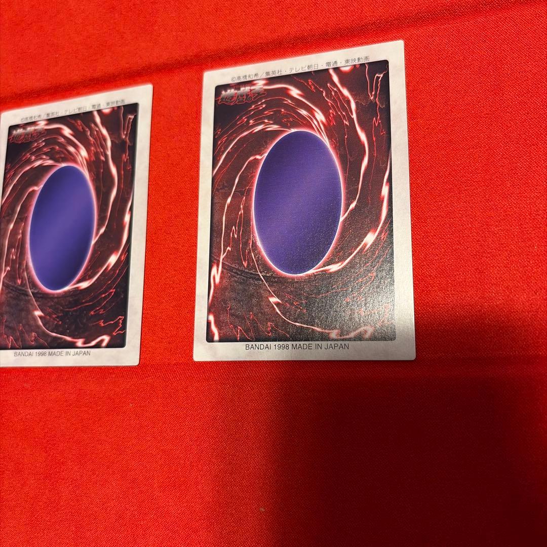 【美品2枚とおまけ】バンダイ版　遊戯王　ブルーアイズホワイトドラゴン