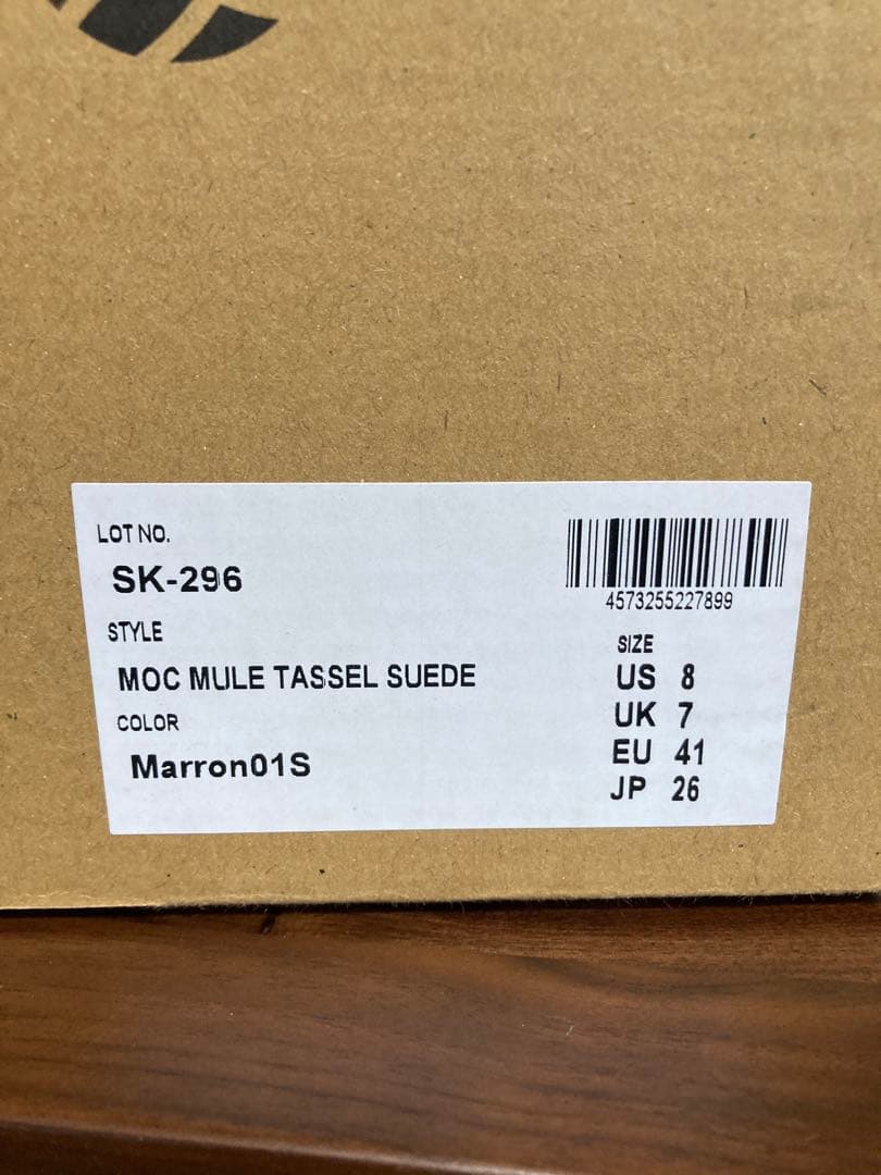 靴 climbing papaSHAKA MOC MULE TASSEL