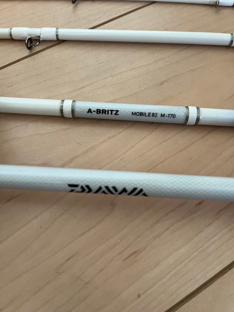 ダイワ A-ブリッツ モバイル 82 M-170