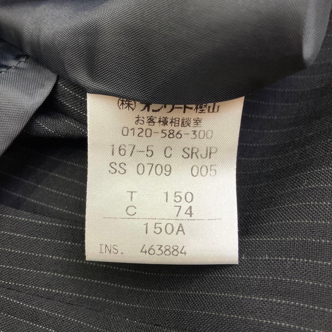 J.PRESS ジェイプレス キッズ ストライプ スーツ セットアップ 150A