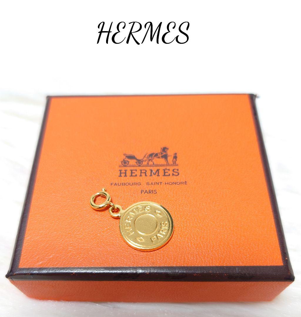 美品　エルメス　セリエ　チャーム　ペンダントトップ　ゴールド　箱付き