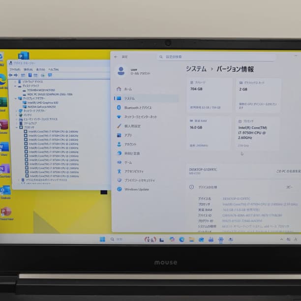 グラボ有 16GB フルHD 15 マウス i7-9 SSD256GB オフィス